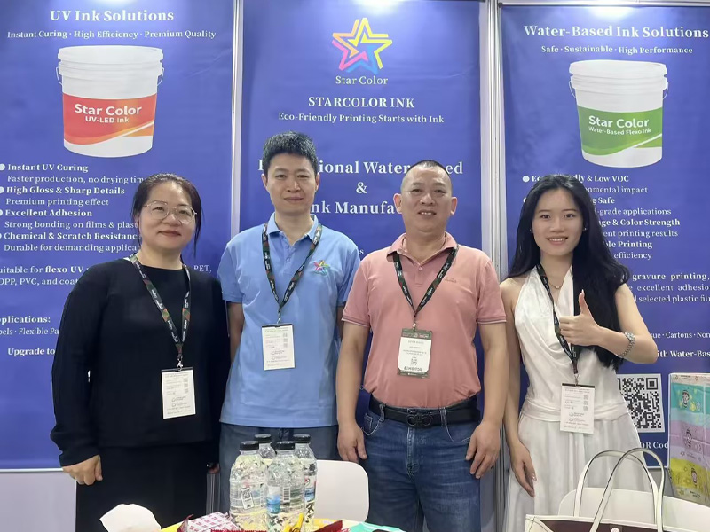 惠州中之星參展泰國propak asia 2026